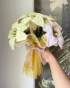 Be my baby: Yellow
